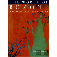 The world of rozome
