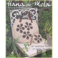 Hana no Mola - Haruyo Kiyama