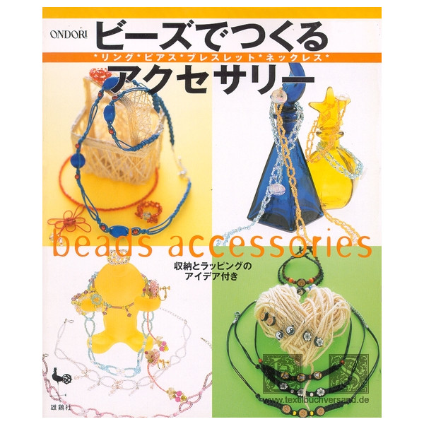 Beads accessories / Beads de tsukuru accessory.